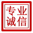 和平区管道清理